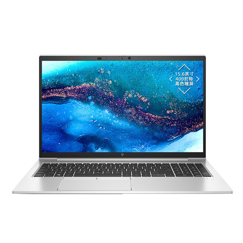 惠普 15.6英寸高性能轻薄本