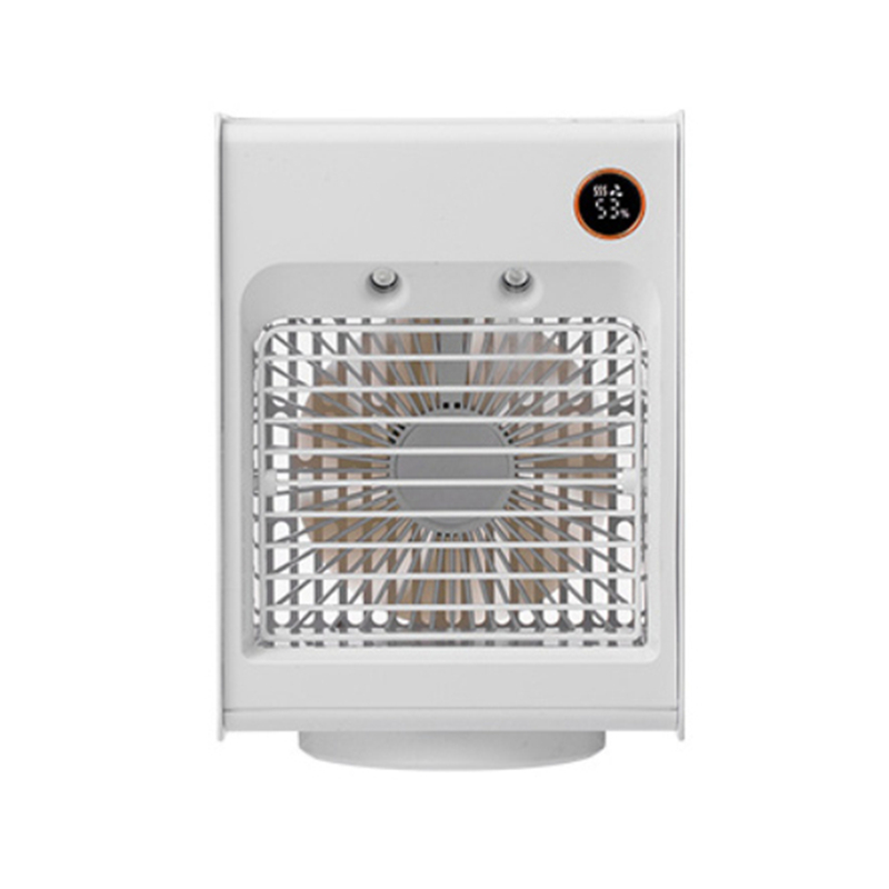 闹闹熊 低噪运行冷风扇