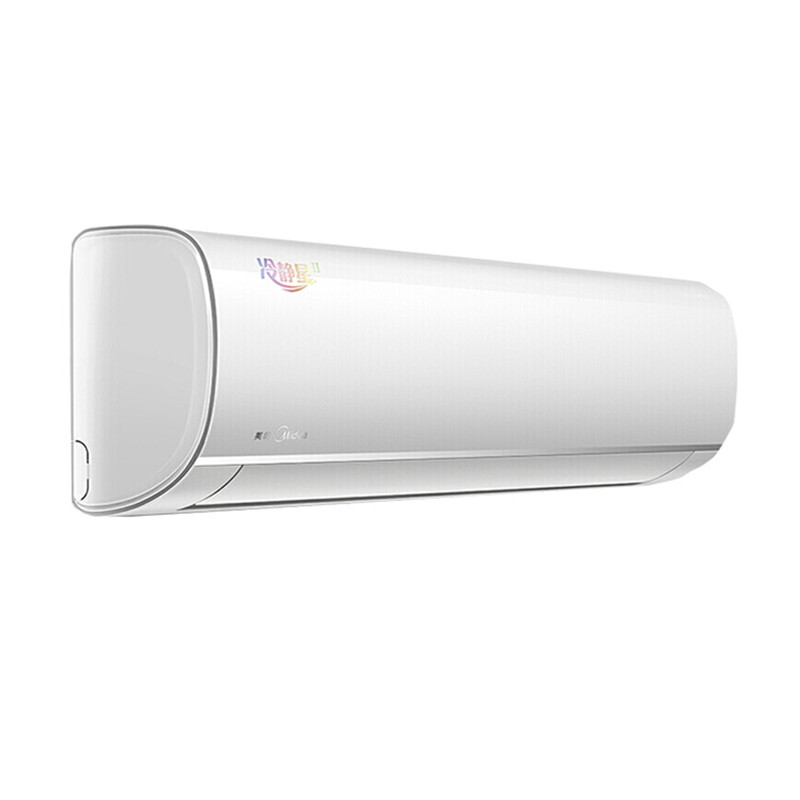 美的变频冷暖壁挂式空调