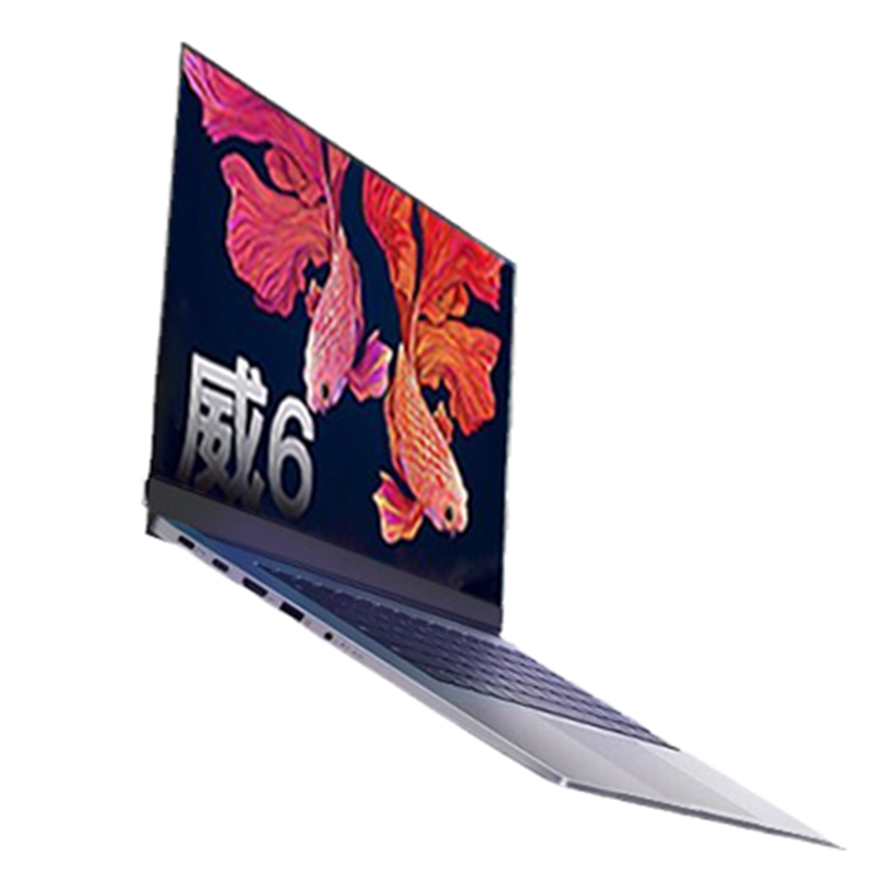 联想 扬天高性能笔记本