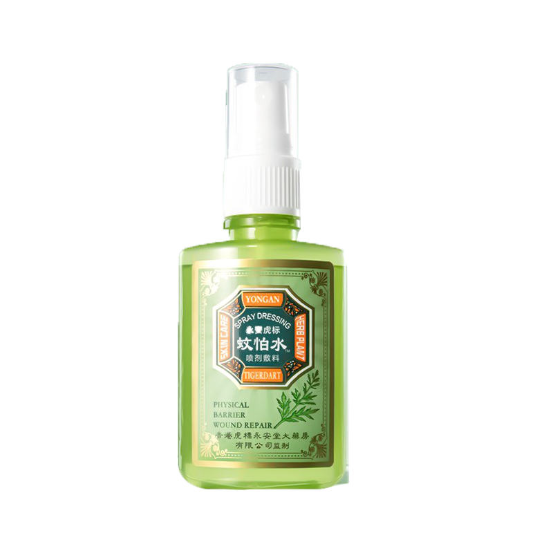 永安虎标 安心入睡花露水