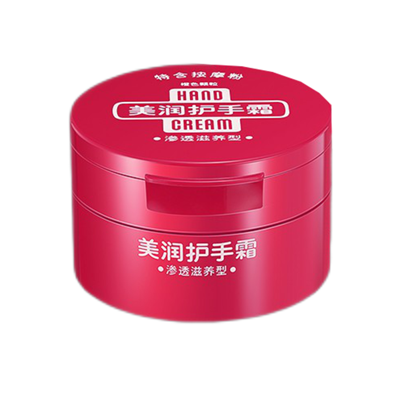 美润 滑嫩滋养护手霜