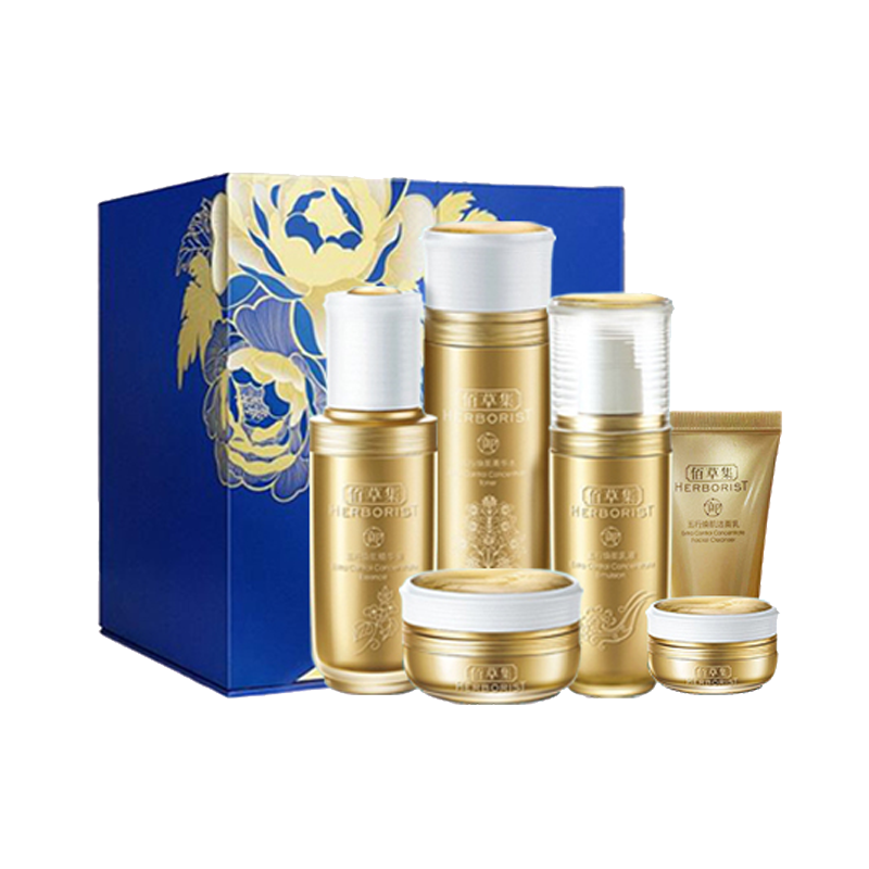 佰草集 御五行焕肌护肤套装