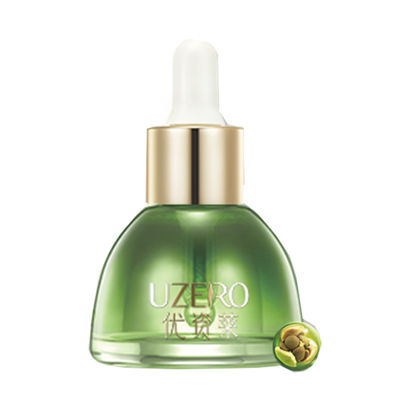 优资莱 绿茶籽保湿 面部精华