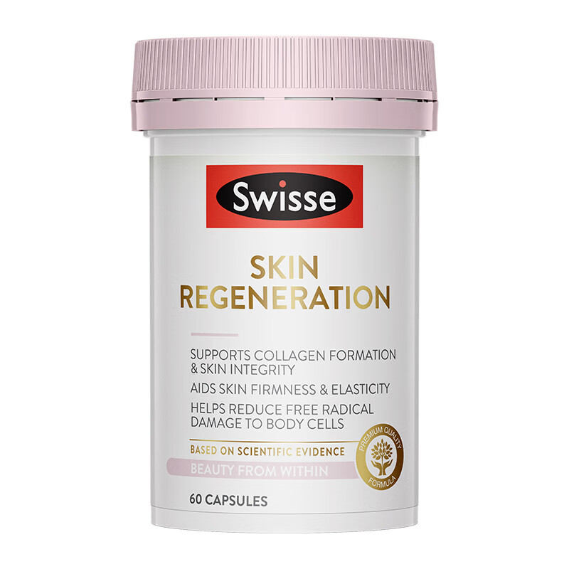 斯维诗 高含量焕肤抗糖胶囊