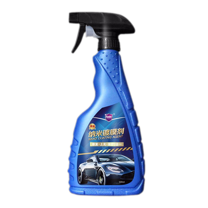 哈姆雷特划痕修复镀膜剂