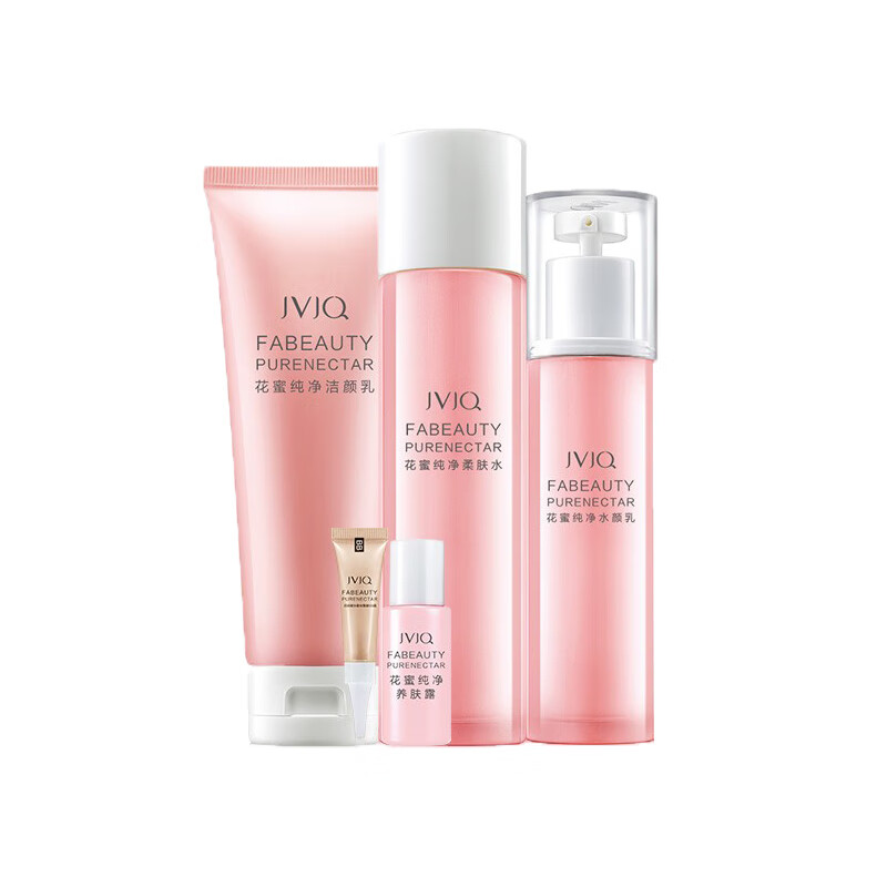瑾泉 花蜜纯净补水护肤套装