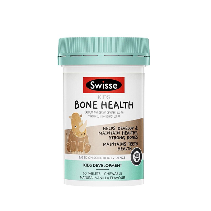 Swisse 儿童维生素钙片