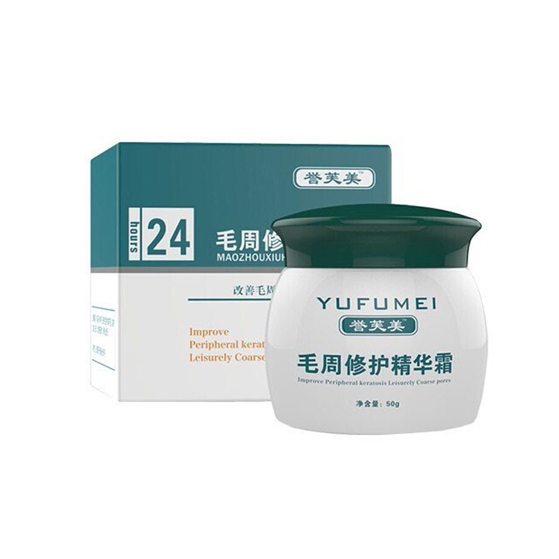 誉芙美毛周修复身体乳