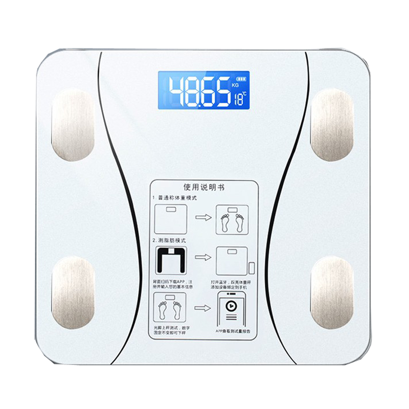 沐韩 USB充电蓝牙体脂秤