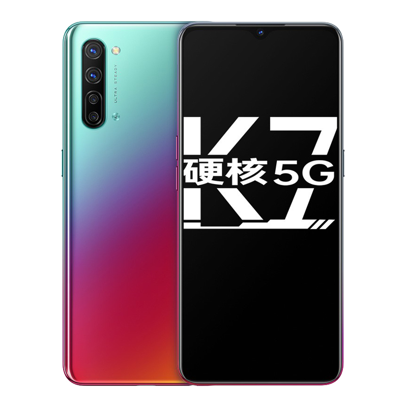 OPPO 敏捷触控手机