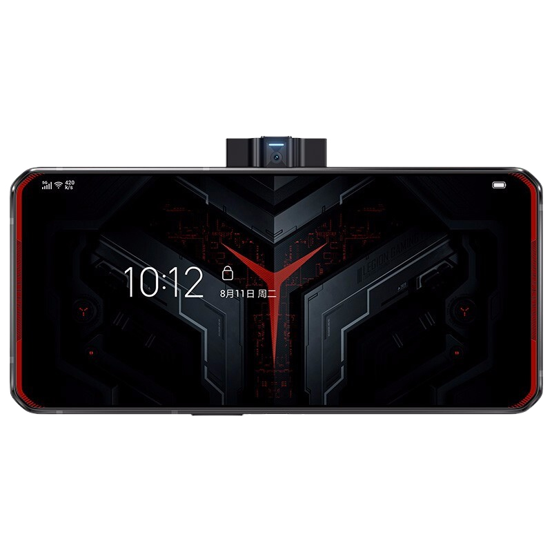 联想 双动力闪充 手机