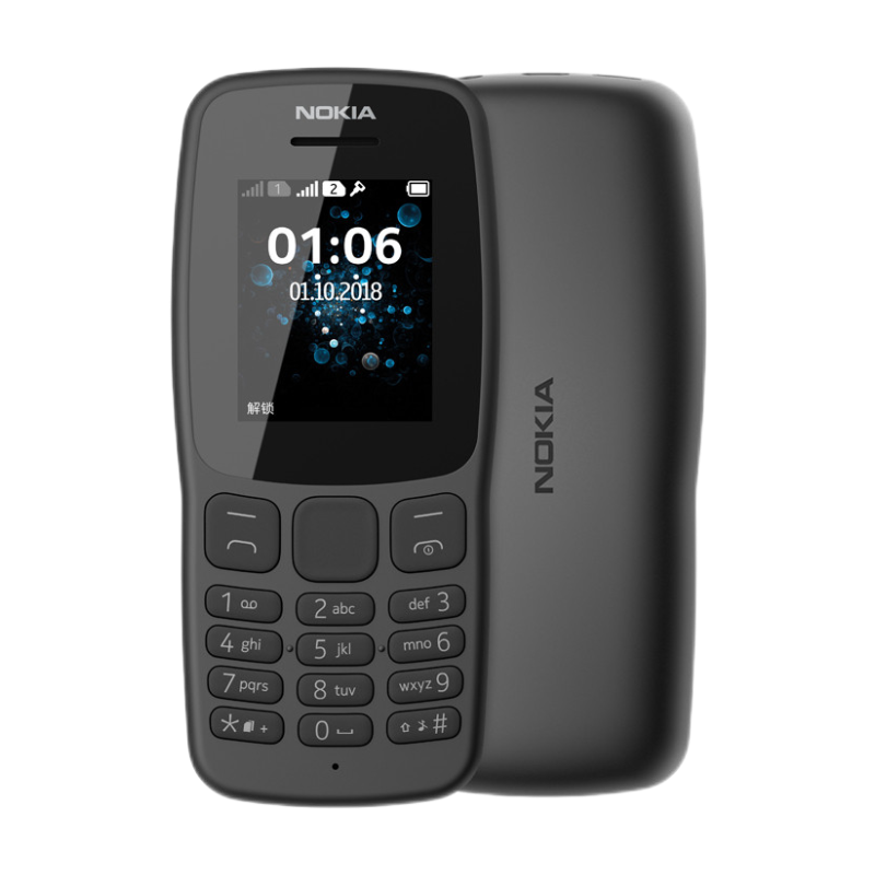 诺基亚 精致轻盈老人机