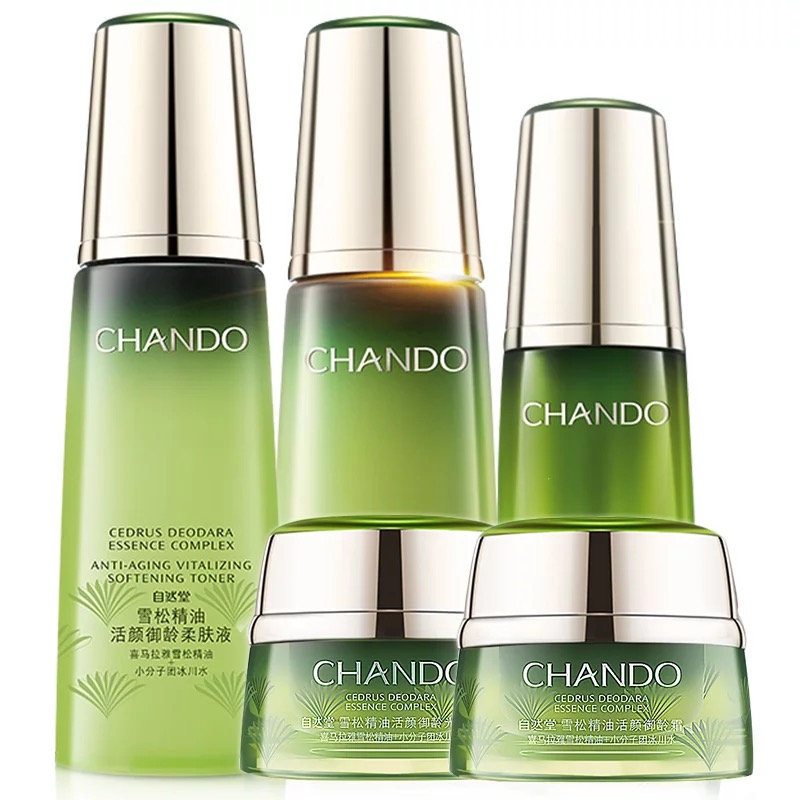 自然堂 雪松精油 护肤套装
