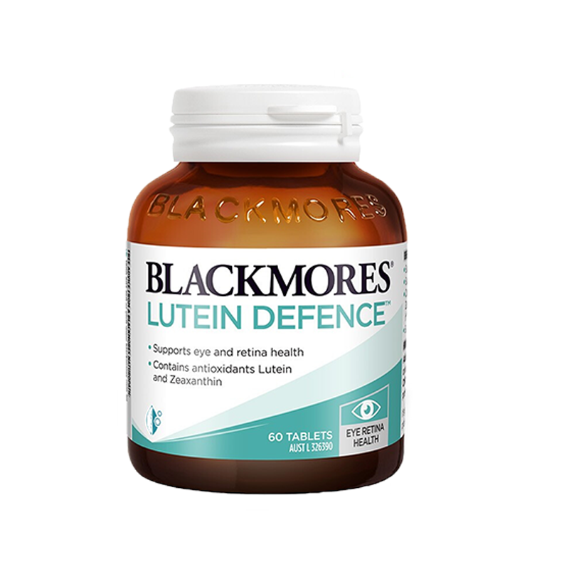 澳佳宝 进口护眼片