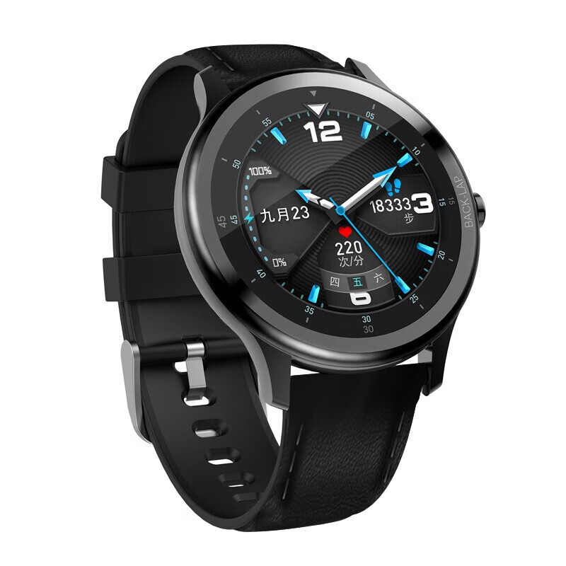 纽曼 心率监测智能手表