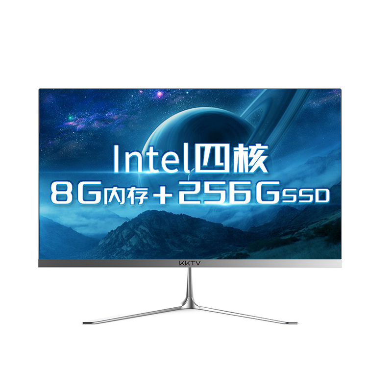 康佳 办公高清一体机电脑