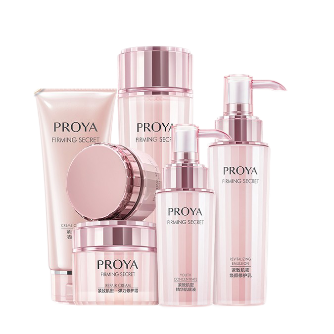 珀莱雅 高能酵母水乳套装