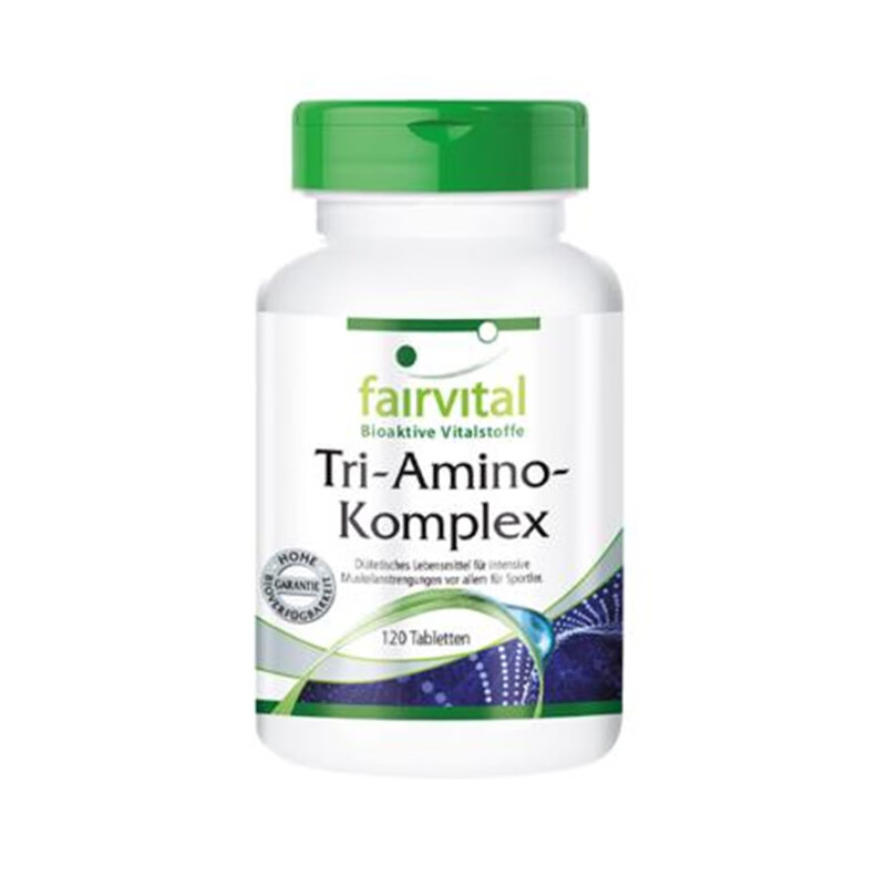 Fairvital进口赖氨酸片