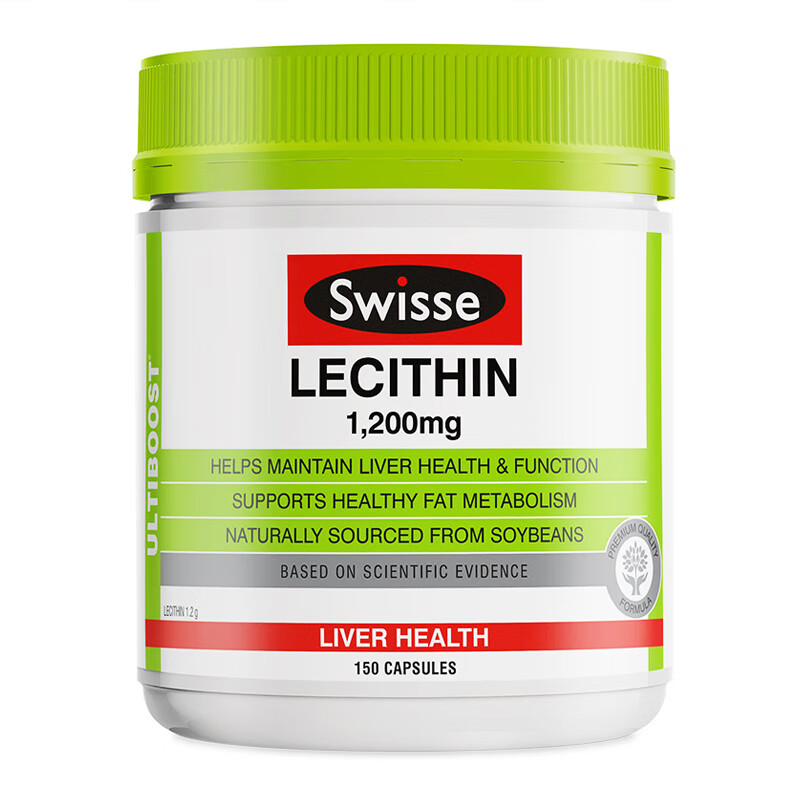 斯维诗 澳洲进口大豆卵磷脂胶囊