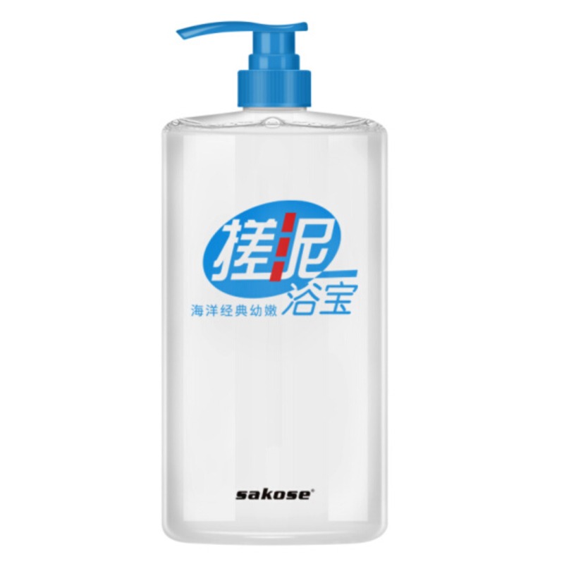 海洋搓泥宝身体去角质沐浴露