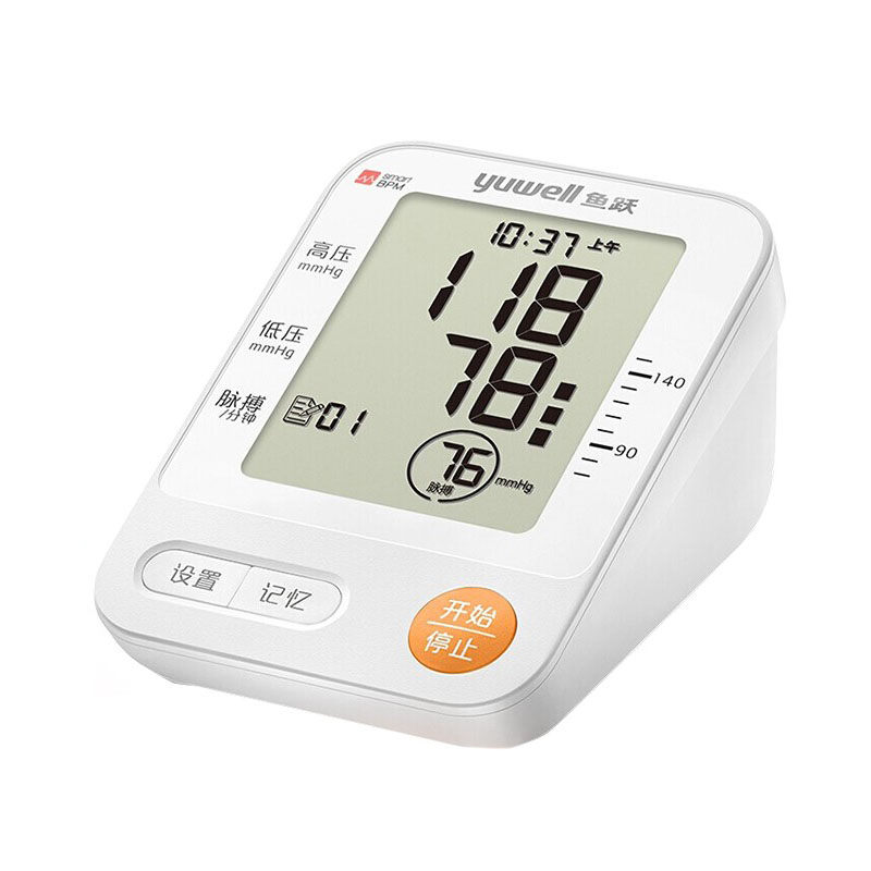 鱼跃 续航持久血压计