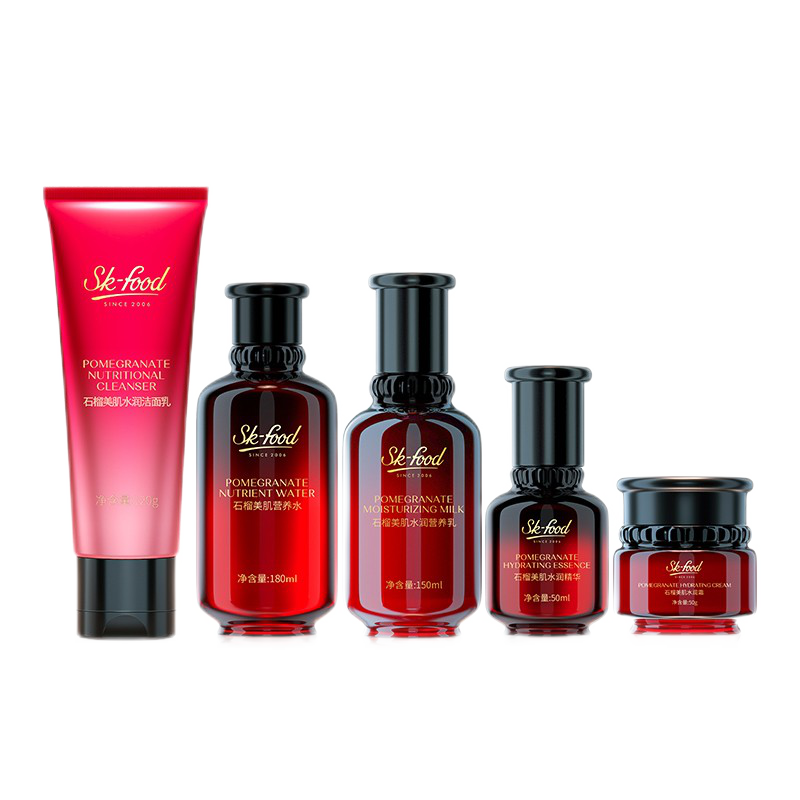 肌肤食品 红石榴护肤套装