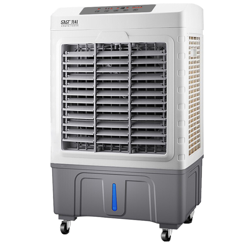 先科 遥控智能节能冷风扇