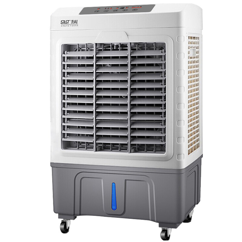 先科 多重冷效 冷风扇