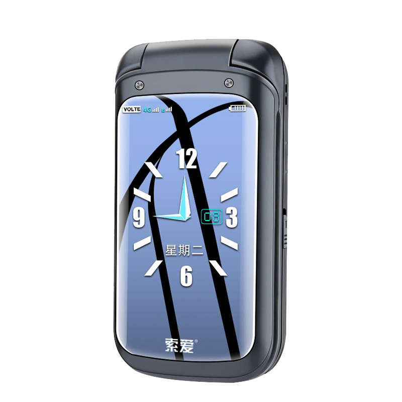 索爱 强力振动马达手机