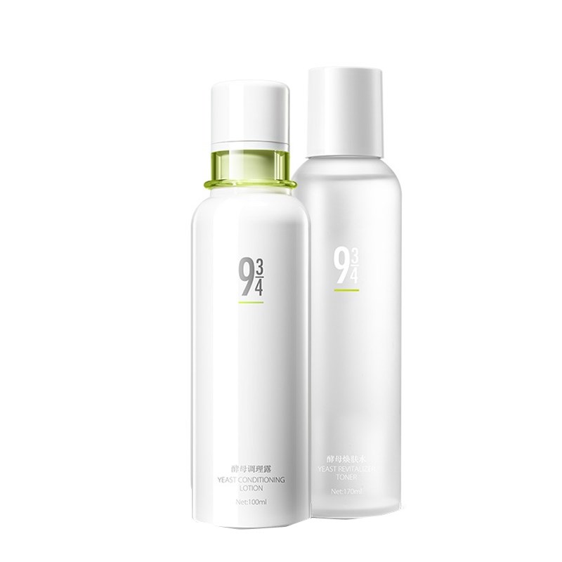 934 酵母控油护肤套装