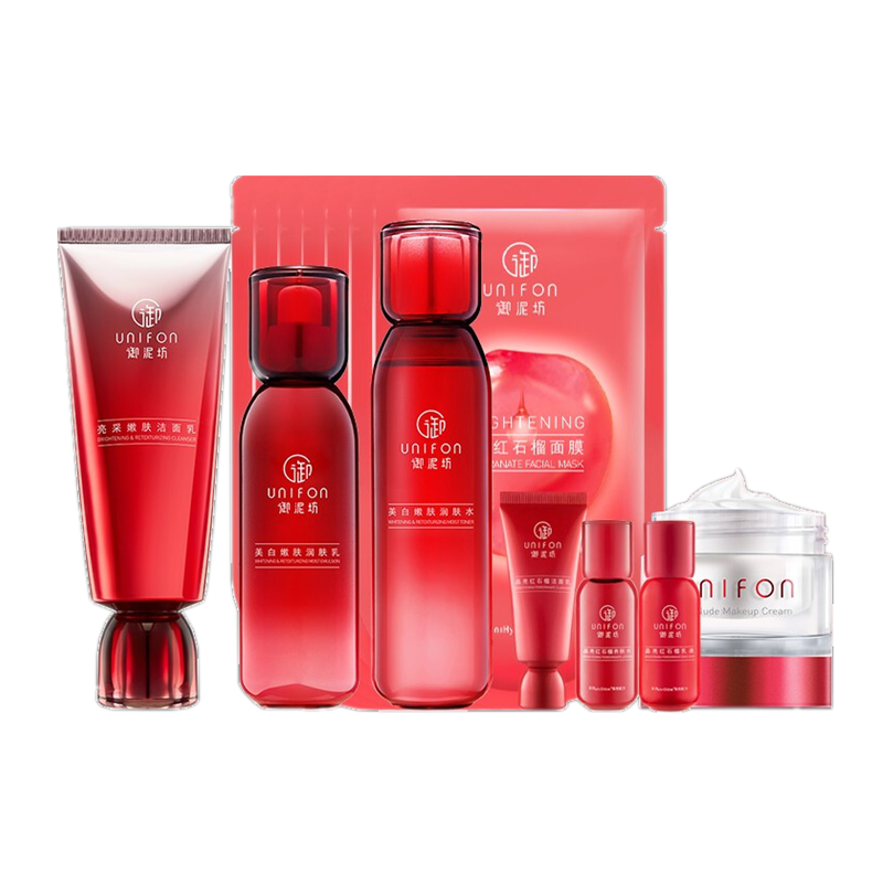 御泥坊 美白嫩肤护肤套装