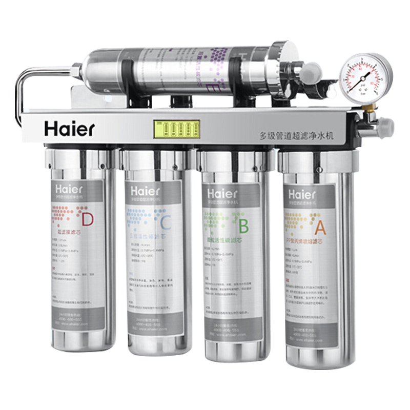 海尔 五级过滤净水器