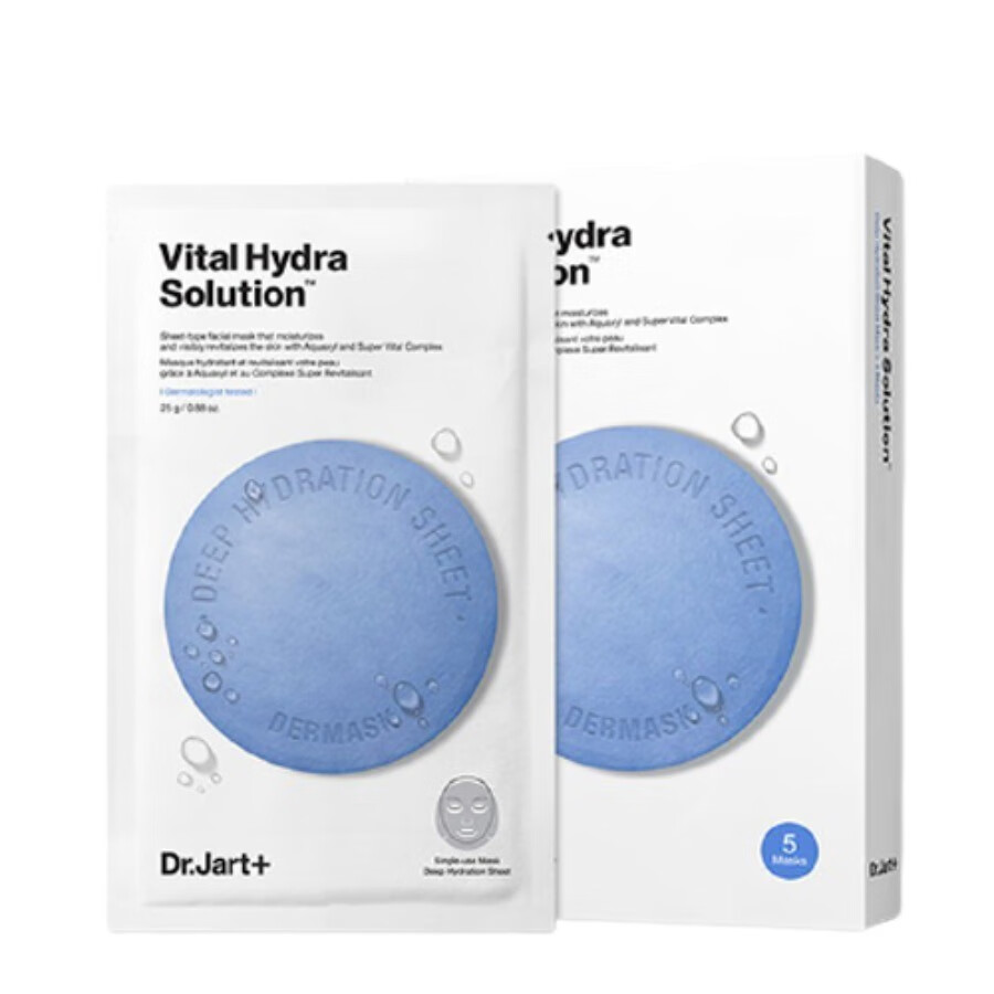 蒂佳婷 平衡水油 面膜