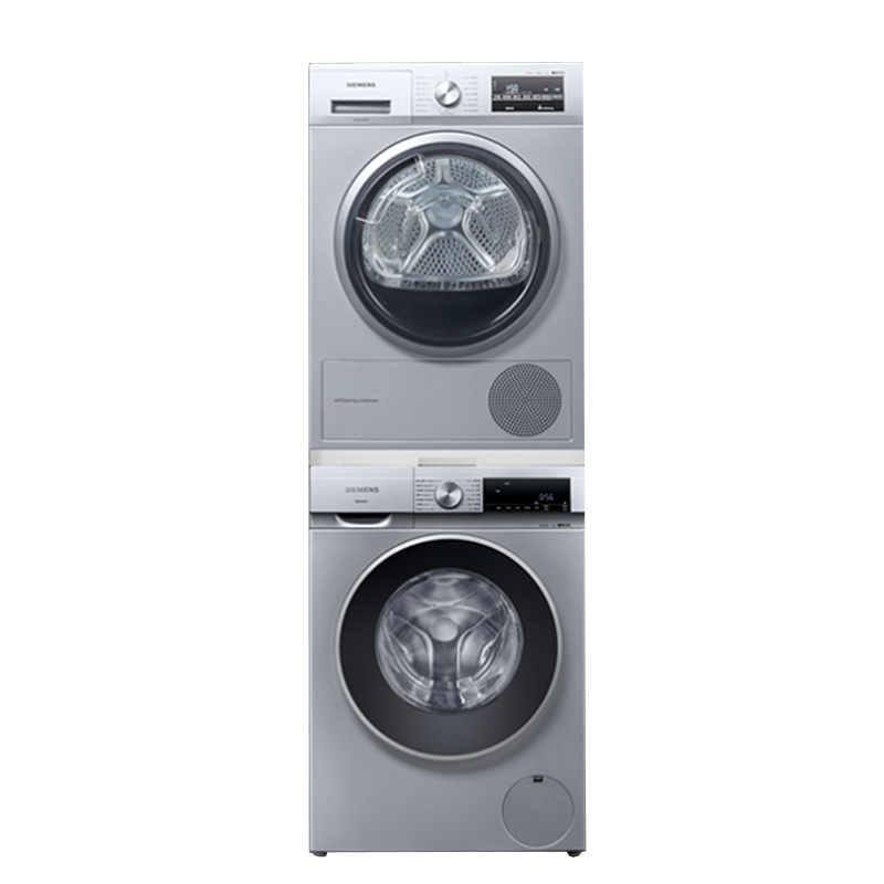 西门子 智能变频洗烘套装