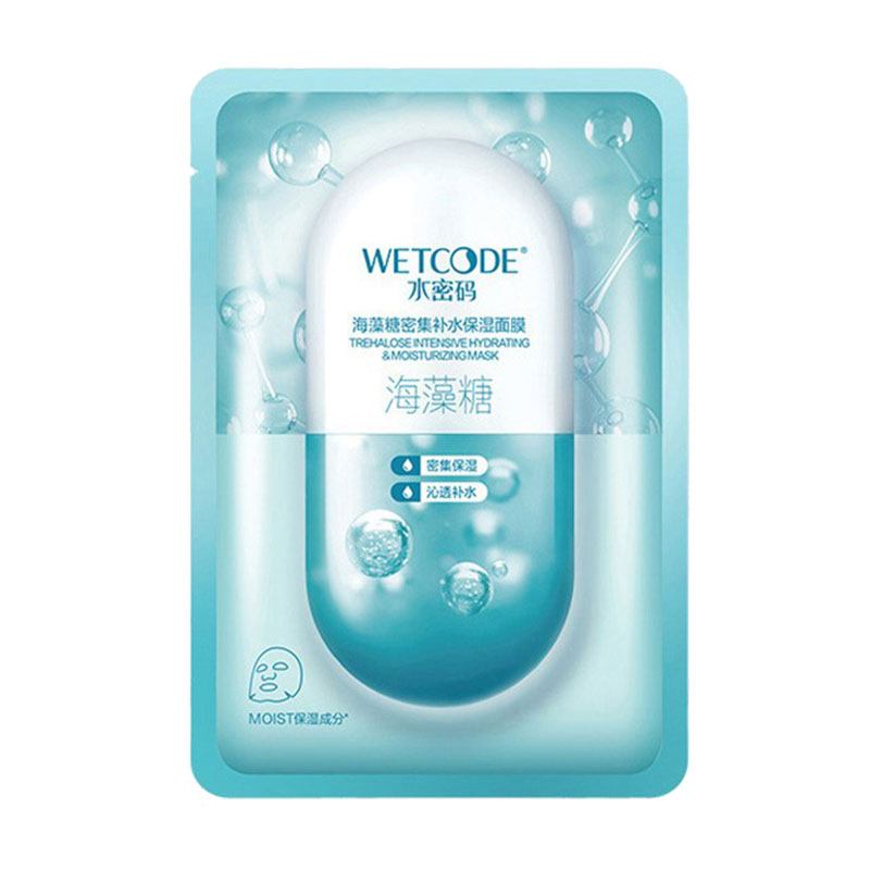 水密码 密集补水面膜