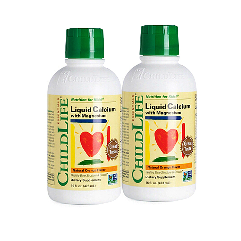 童年时光 高含量钙镁锌胶囊