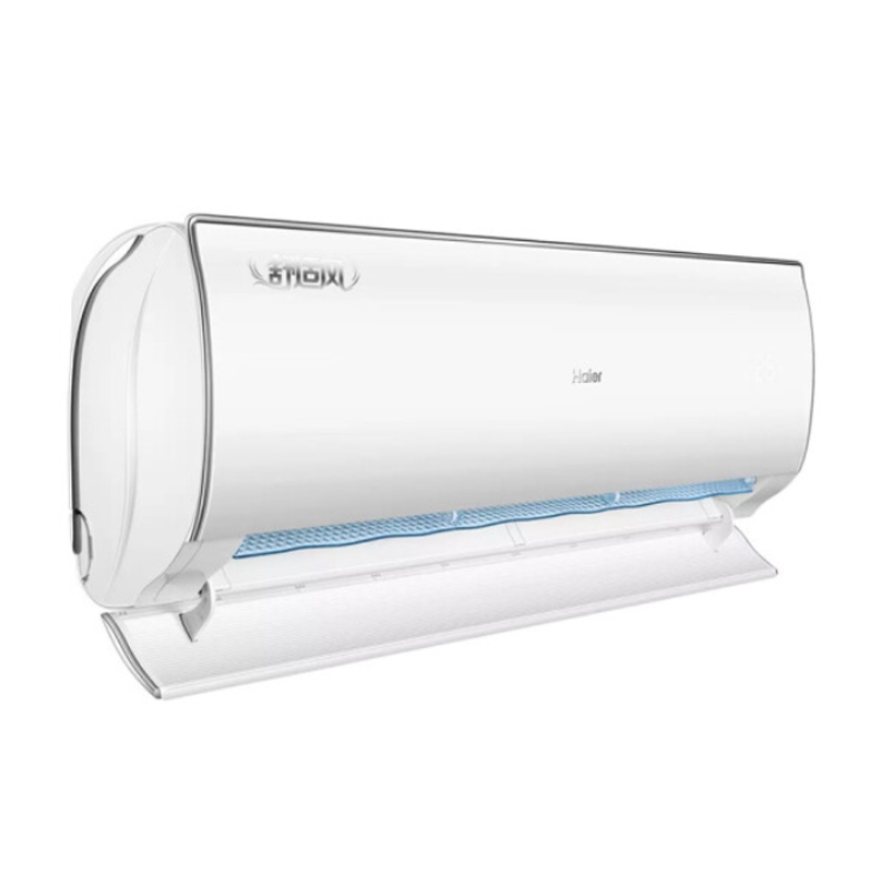 海尔 变频冷暖壁挂式空调