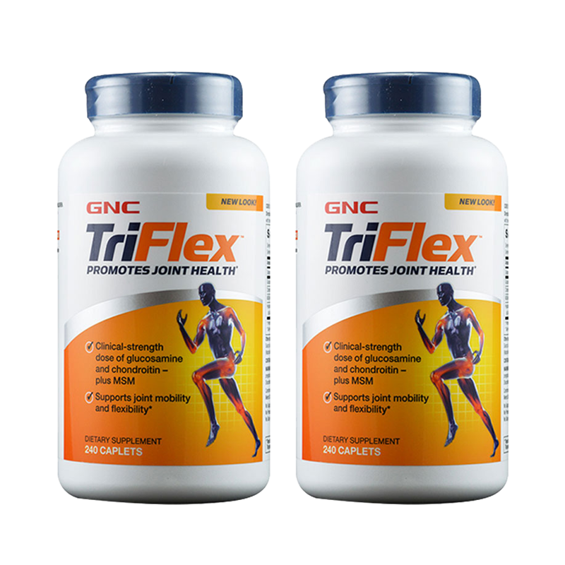 健安喜 天然成分胶囊