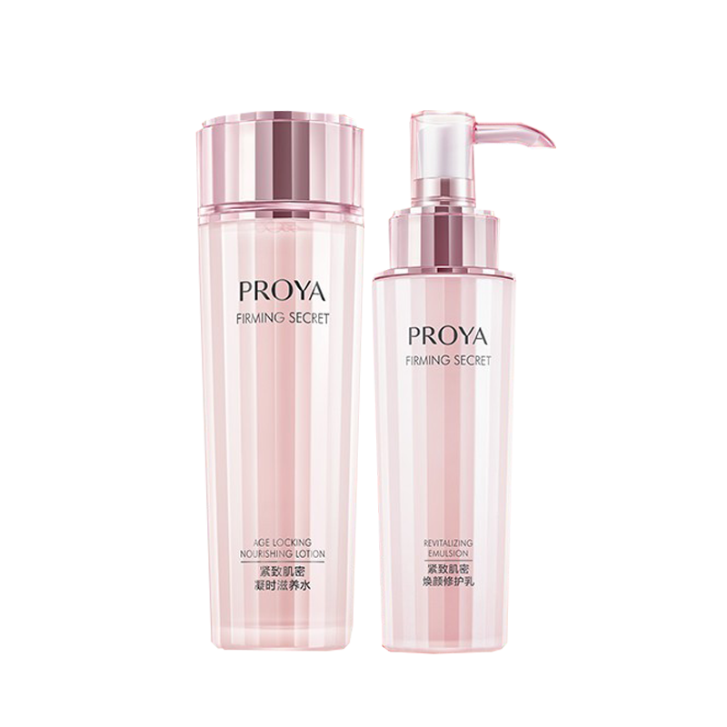 珀莱雅 紧致肌密水乳套装