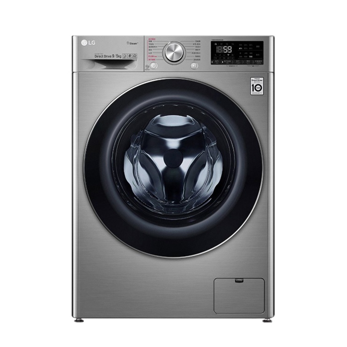 LG9公斤滚筒洗衣机