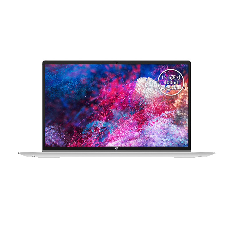 惠普 高色域屏 笔记本
