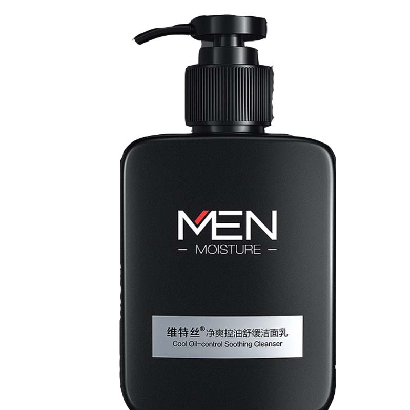 维特丝去黑头洗面奶