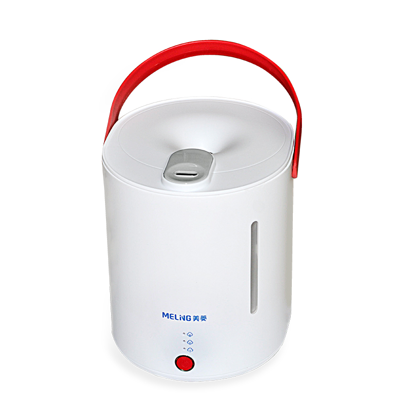 美菱 轻巧补水加湿器