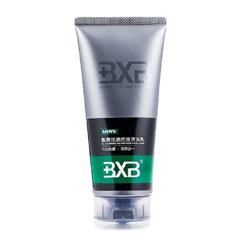 BXB 多种营养成分 洁面乳