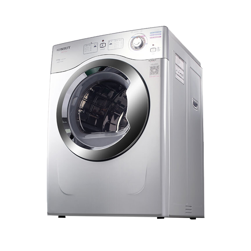 康标 快速烘干干衣机