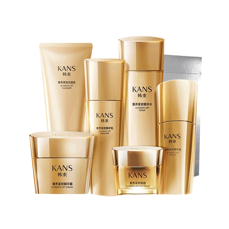 韩束 补水保湿护肤套装