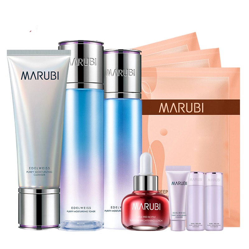 丸美 补水保湿 套装