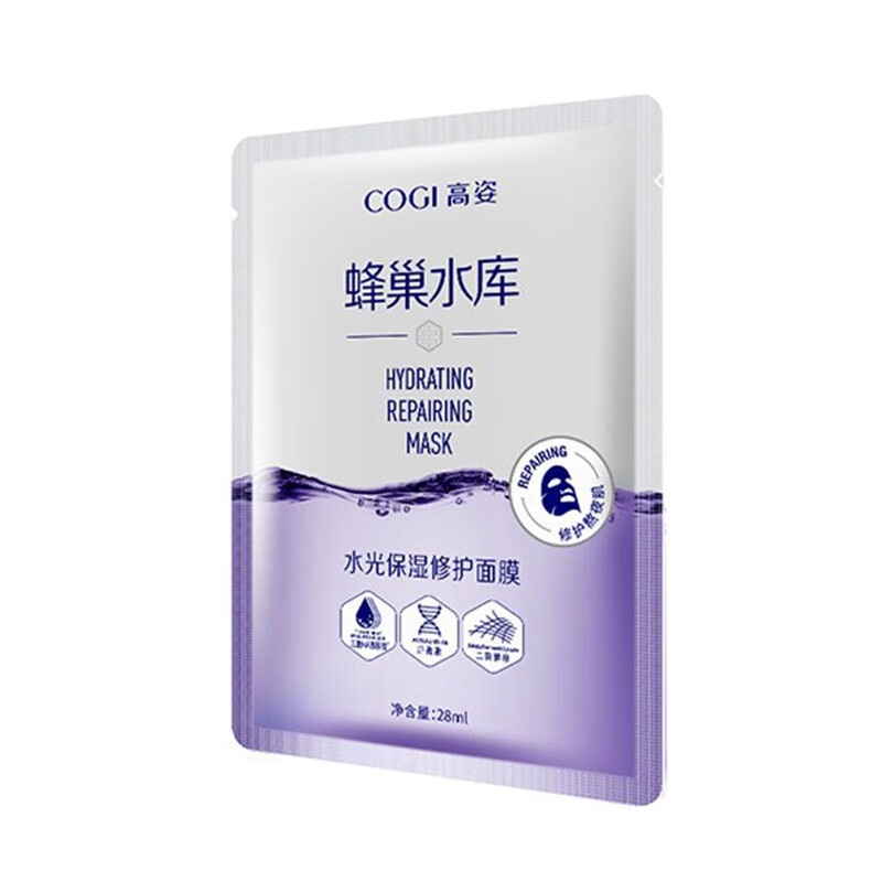 高姿深层锁水蜂巢修护面膜