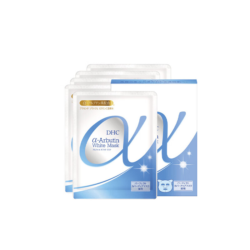 蝶翠诗 保湿透亮面膜